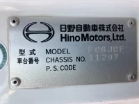 Hino RANGER лот № 202 оценка 3  с аукциона в Японии 6