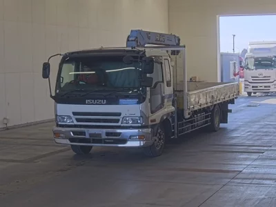 Isuzu FORWARD