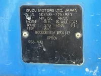 Isuzu ELF TRUCK лот № 1373 оценка 3.5  с аукциона в Японии 7