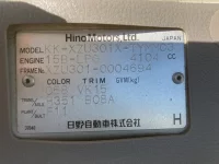 Hino DUTRO лот № 1317 оценка 3.5  с аукциона в Японии 7