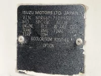 Isuzu ELF TRUCK лот № 1015 оценка RB  с аукциона в Японии 7