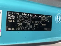 Hino DUTRO лот № 1029 оценка R  с аукциона в Японии 7