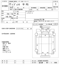 Hino DUTRO лот № 1089 оценка 3  с аукциона в Японии 10