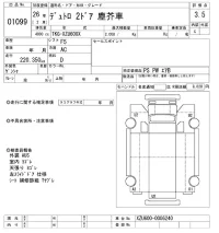 Hino DUTRO лот № 1099 оценка 3.5  с аукциона в Японии 7
