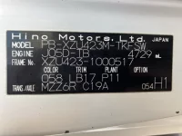 Hino DUTRO лот № 1122 оценка R  с аукциона в Японии 7