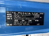 Hino DUTRO лот № 1135 оценка 3  с аукциона в Японии 7