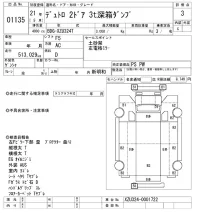 Hino DUTRO лот № 1135 оценка 3  с аукциона в Японии 10