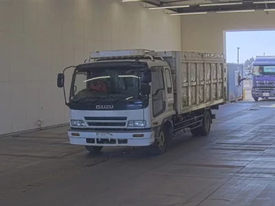 Isuzu FORWARD