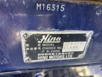 Hino RANGER лот № 3098 оценка 3  с аукциона в Японии 7