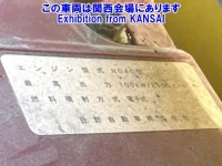 Hino DUTRO лот № 51004 оценка 3.5  с аукциона в Японии 8