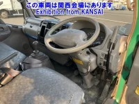 Hino DUTRO лот № 51005 оценка R  с аукциона в Японии 3