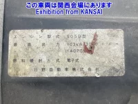 Hino DUTRO лот № 51005 оценка R  с аукциона в Японии 8