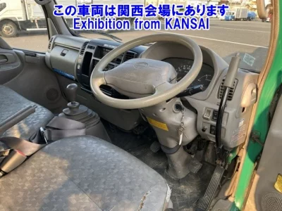 Hino DUTRO  с аукциона в Японии