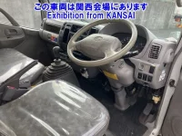 Hino DUTRO лот № 51015 оценка 3.5  с аукциона в Японии 3