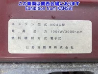 Hino DUTRO лот № 51015 оценка 3.5  с аукциона в Японии 8