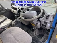 Hino DUTRO лот № 51028 оценка 3.5  с аукциона в Японии 3