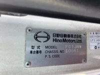 Hino RANGER лот № 3040 оценка 3  с аукциона в Японии 1