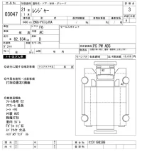 Hino RANGER лот № 3047 оценка 3  с аукциона в Японии 9