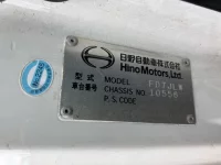 Hino RANGER лот № 3072 оценка 3  с аукциона в Японии 6