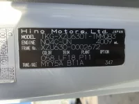 Hino DUTRO лот № 1386 оценка R  с аукциона в Японии 7