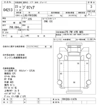 Hino PROFIA лот № 4213 оценка 3  с аукциона в Японии 9