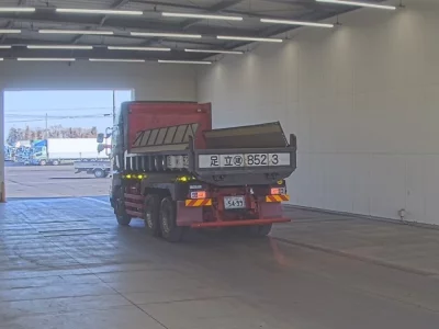 Hino PROFIA  с аукциона в Японии