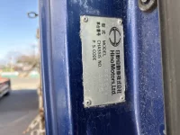 Hino PROFIA лот № 4098 оценка RB  с аукциона в Японии 6