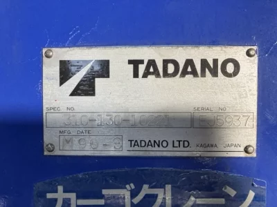 TADANO CRANE