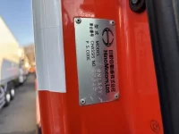 Hino PROFIA лот № 4313 оценка 3  с аукциона в Японии 6