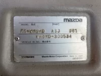 Mazda TITAN лот № 1490 оценка R  с аукциона в Японии 7