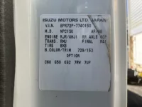 Nissan TRUCK лот № 1433 оценка R  с аукциона в Японии 7