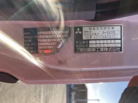 Mitsubishi FUSO FIGHTER лот № 3222 оценка 3  с аукциона в Японии 6