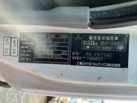 Mitsubishi FUSO FIGHTER лот № 3215 оценка R  с аукциона в Японии 6