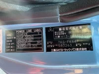 Mitsubishi FUSO FIGHTER лот № 3214 оценка R  с аукциона в Японии 6
