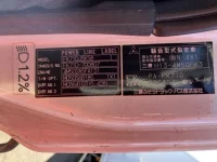 Mitsubishi FUSO FIGHTER лот № 3164 оценка R  с аукциона в Японии 7