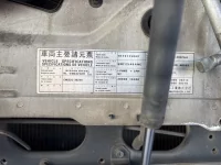 Nissan BIGTHUMB лот № 4373 оценка 3.5  с аукциона в Японии 6