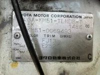 Toyota TOWN ACE TRUCK лот № 1304 оценка 3.5  с аукциона в Японии 7