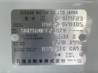 Nissan TRUCK лот № 32 оценка 4  с аукциона в Японии 7