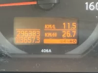 Nissan ATLAS лот № 19 оценка 3.5  с аукциона в Японии 5