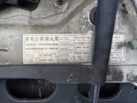 Nissan BIGTHUMB лот № 4364 оценка 3  с аукциона в Японии 6