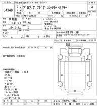 Hino PROFIA лот № 4348 оценка 3  с аукциона в Японии 8