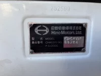 Hino PROFIA лот № 4296 оценка 3  с аукциона в Японии 6