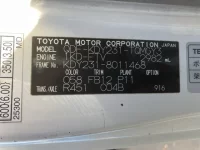 Toyota DYNA лот № 25 оценка 3  с аукциона в Японии 7