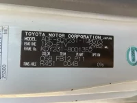 Toyota DYNA лот № 1458 оценка 2  с аукциона в Японии 7