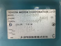 Toyota DYNA лот № 1452 оценка 3.5  с аукциона в Японии 7