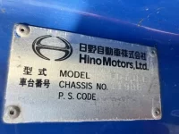 Hino RANGER лот № 3200 оценка 3  с аукциона в Японии 6