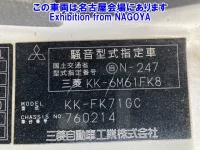 Mitsubishi FUSO FIGHTER лот № 72041 оценка 3  с аукциона в Японии 7