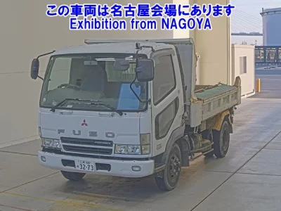 Mitsubishi FUSO FIGHTER