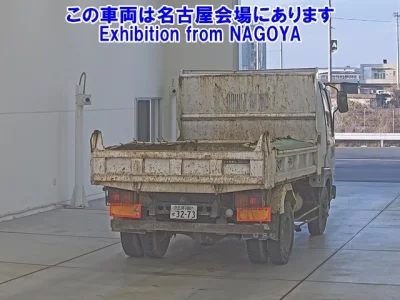 Mitsubishi FUSO FIGHTER