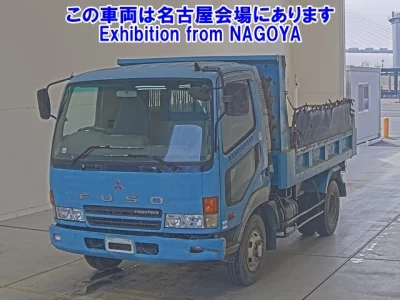 Mitsubishi FUSO FIGHTER